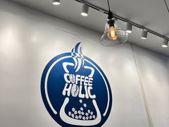 -COFFEE HOLIC(朝外SOHO店)