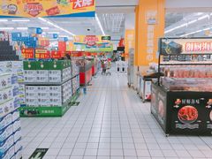 -沃尔玛(建设路店)