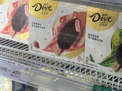 -果蔬好生活超市(东湖店)