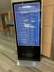 -重庆联合丽格第五医疗美容医院