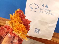 -七叔是岛民(花基新村店)