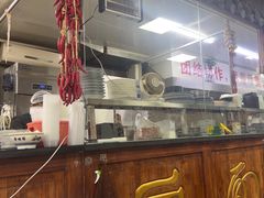 -陕西人家(莱山店)