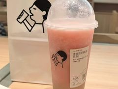 -喜茶(深圳福田星河COCO Park店)