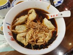 -勤德兴(湖滨路店)