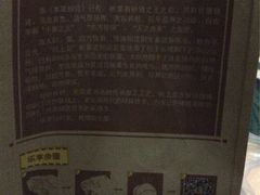 -粒上皇(五岭店)