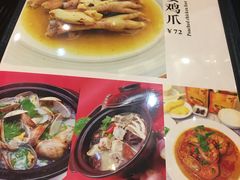 -金亚花园餐厅(二沙岛店)