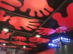 大堂-海底捞火锅(河东万达广场店)