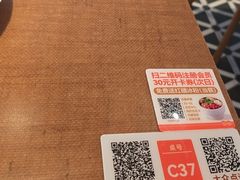 -新发现(苏州中心商场店)