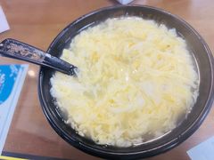 -志亮灌汤蒸饺·清真(庙后街店)