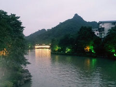 android_upload_pic-桂林两江四湖景区