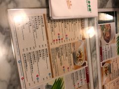 -翠华餐厅