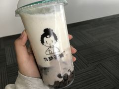 -九秋茶铺(三里屯店)