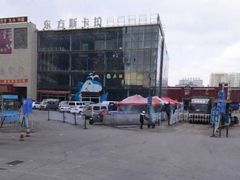 -沈阳东方斯卡拉(哈尔滨路店)