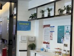 -深圳富茂格伦菲尔口腔门诊部(龙华清湖总院)