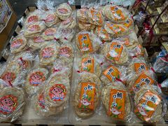 -海鮮寿司とれとれ市場