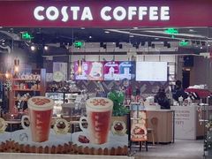 -COSTA COFFEE(丰联广场店)