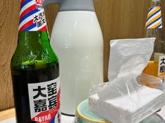 -新月新(柳营社区店)