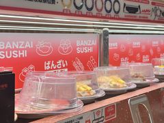 -万岁寿司(万国店)