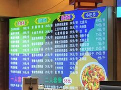 -北京小吃快餐(北京站店)