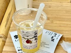 -李山山茶事(景枫店)