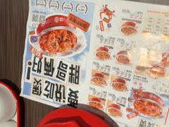 -胖哥俩肉蟹煲(石家庄长安万达店)