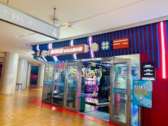 -真快活Coohoo Max(武汉绿地新田360店)