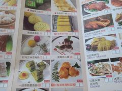 -汤臣·空中餐厅·严选粤菜(石湾世博广场店)