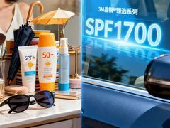 -车水马龙3M汽车贴膜冠军店隐形车衣改色膜(漕宝路中环店)