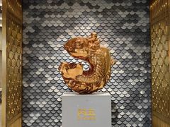 -阿五黄河大鲤鱼(海尚店)