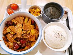 山城麻辣素香锅-轻蔬不用等·素食(江苏路店)