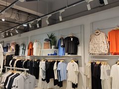 -五环Outlets(高新工厂店)