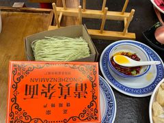 -清真·京华源铜锅涮肉(丰庆店)