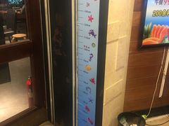 -星伦多自助料理·涮烤一体(虹悦城店)