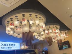-極屋鮨牛 · 烧肉酒场(时代C馆店)