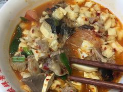 -毅祥斋老孙家泡馍(北院门鼓楼店)