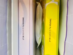 -好利来(曲江龙湖店)