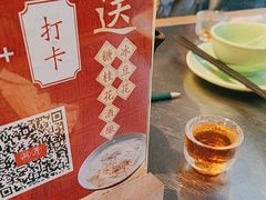 -潮界(凯德晶萃店)