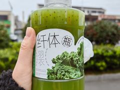 -喜茶(泰州泰兴吾悦广场店)