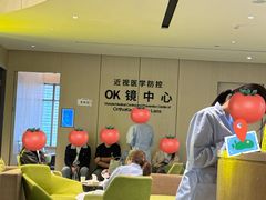 -黑马眼科·近视手术