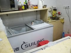 -精精化州糖水(港澳商业城店)