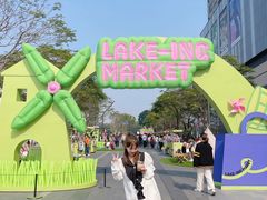 -东莞松山湖万象汇