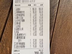 -长沙文和友(海信广场店)