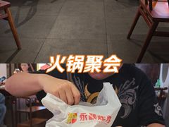 -井格重庆火锅(通州梨园店)