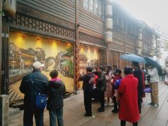 门面-王庄阿咪海鲜大排档(上下杭店)