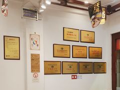 -桥香园过桥米线(复兴路店)