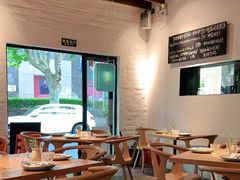 -La Strada(安福路店)