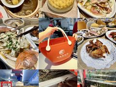 -华威西营里农产品批发市场
