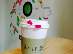 明治燕麦牛乳-御抹茶