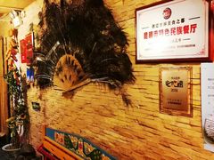 -多哥水傣味餐厅(司马巷店)
