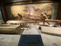 -柳州工业博物馆